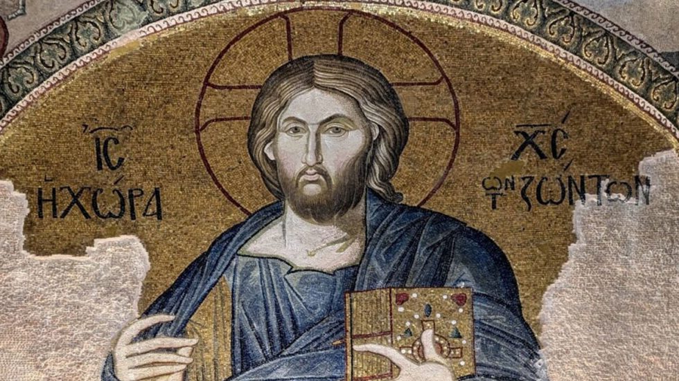 Chora Church, Istanbul