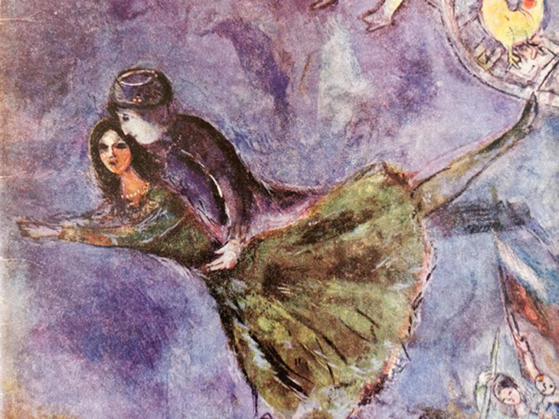 113043-Marc_Chagall_per_la_copertina_di_Leonide_Massine_s_Ballet_Russes_Highlights_New_York_anni_Quaranta