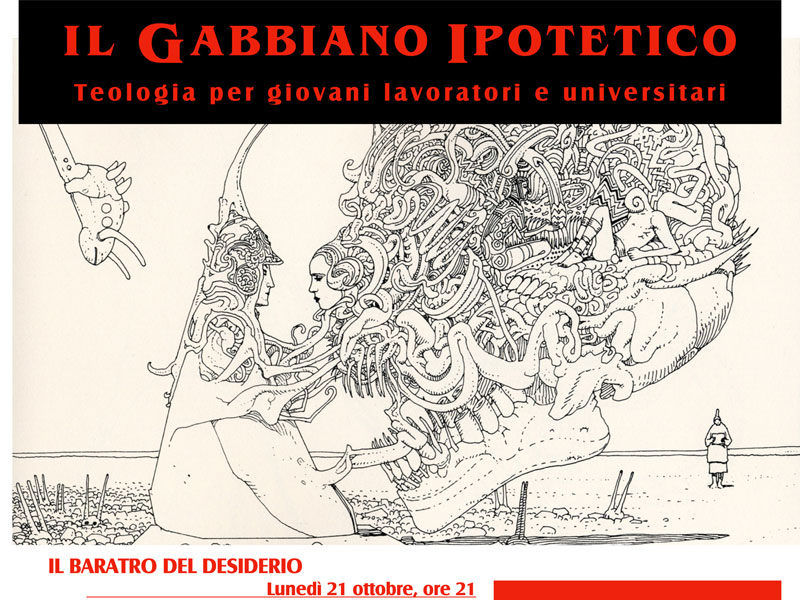 Il Gabbiano Ipotetico 2024-2025 - Sito