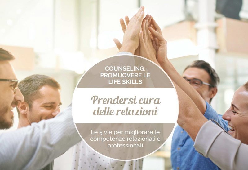 Prendersi cura delle relazioni