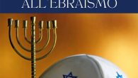 introduzione_ebraismo