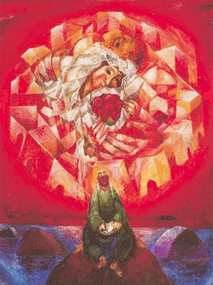 Immagine della locandina