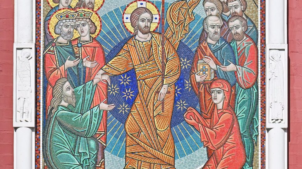 Moscow - 2025 - Icon of the Resurrection of Jesus - Wikimedia Commons