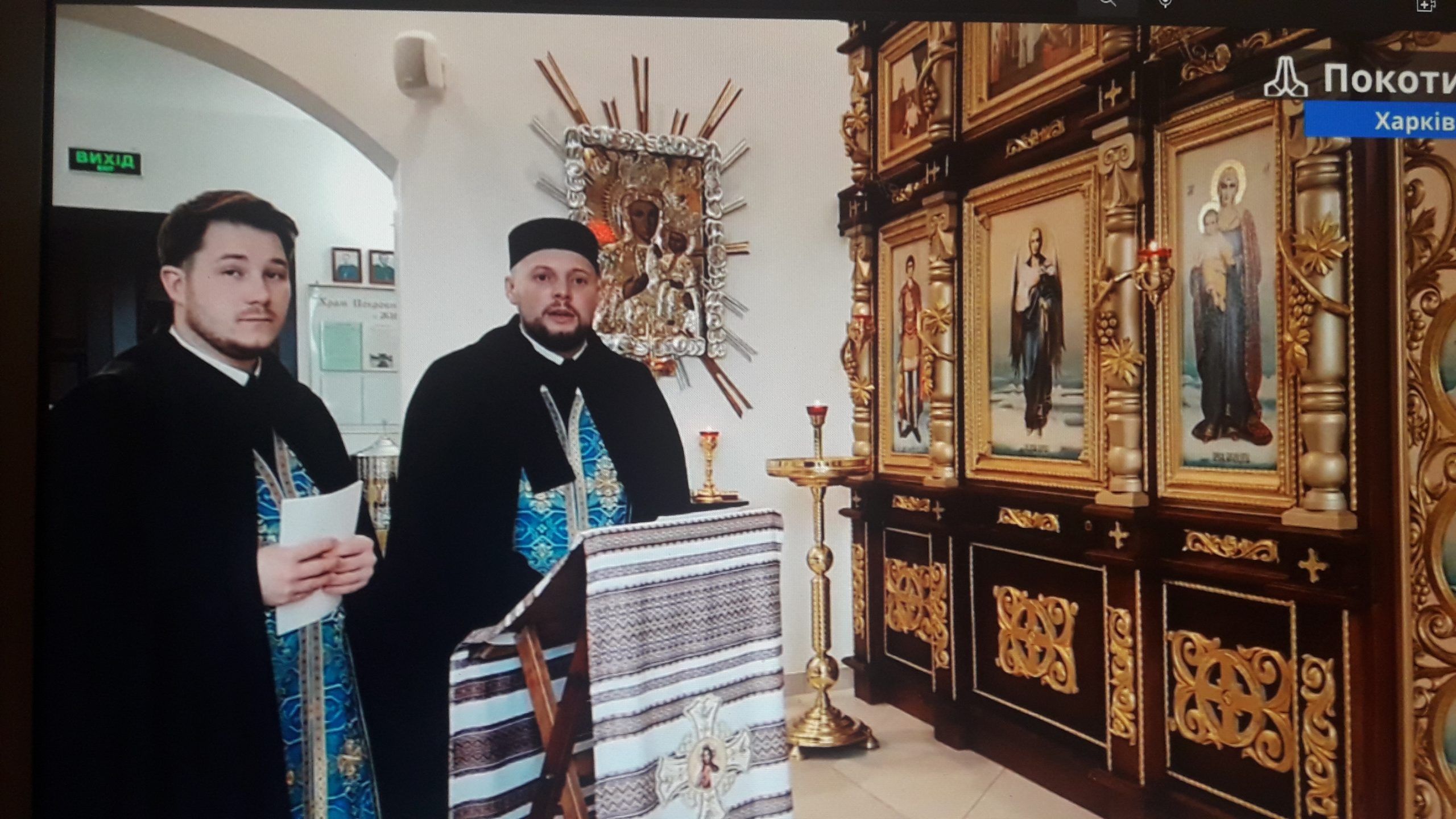 Cattolici ucraini in preghiera