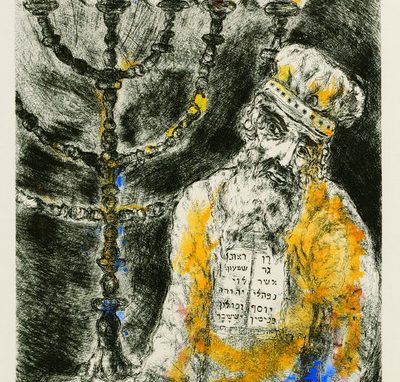 Aronne davanti al candelabro