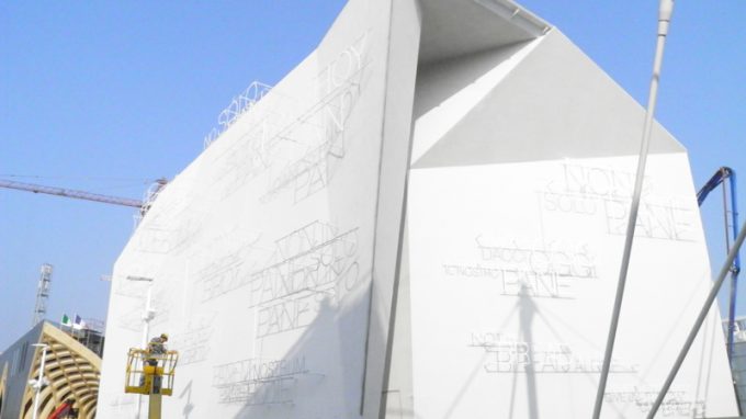 Expo, quasi pronto il Padiglione della Santa Sede