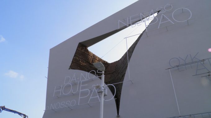 Expo_Padiglione_Santa_Sede