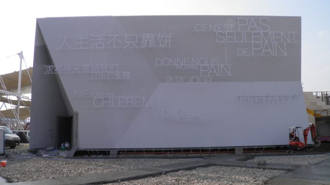 Un milione di presenze al padiglione Santa Sede