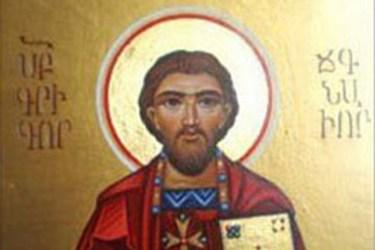 Gregorio di Narek, dottore della Chiesa