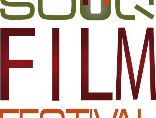 Souq Film Festival, quarta edizione