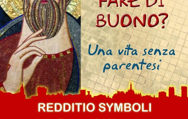 Redditio Symboli 2016