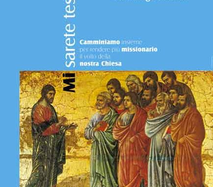 SUSSIDI PER LA CATECHESI