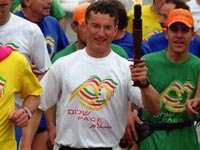 La Maratona “Giovanni Paolo II” in Terra Santa PER LA PACE IN NOME DI KAROL