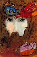 I giovani riflettono sulla santità di Davide