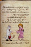 I tre anelli: libri e religioni all’Ambrosiana