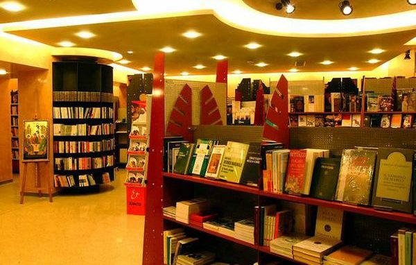 Comunicazione e cultura <br>in antichi e nuovi territori