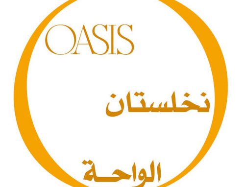 Logo Fondazione Oasis