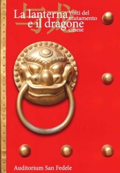 “La lanterna e il dragone”: <br>come cambia la Cina