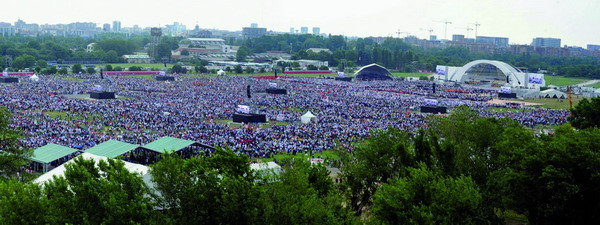 PAPA BENEDETTO XVI CELEBRA LA MESSA ALL’ AEROPORTO DI BRESSO