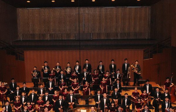 Lecco ospita l’Orchestra <br>giovanile di Hong Kong