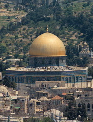 GERUSALEMME - ISRAELE LA MOSCHEA DELLA ROCCIA