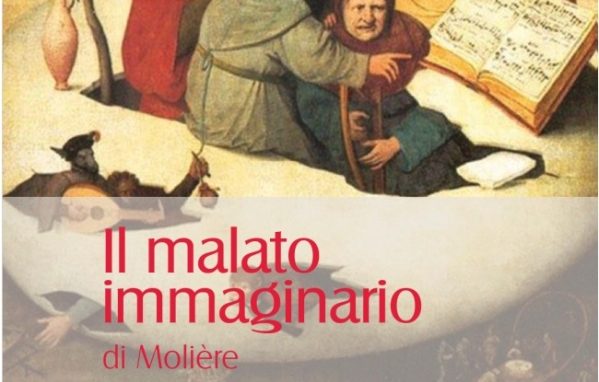 Sacro Cuore, teatro in Cattolica