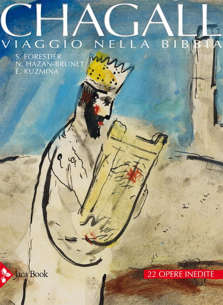 chagall_COVER20140903.indd