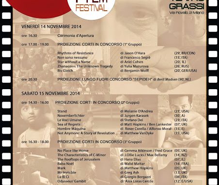 Souq Film Festival, atto terzo