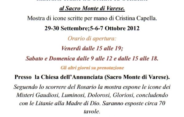 Mostra di icone sacre <br>“I 20 misteri del rosario”