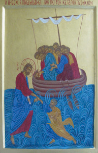 Il 7 dicembre Esercizi spirituali <br>per coppie di sposi