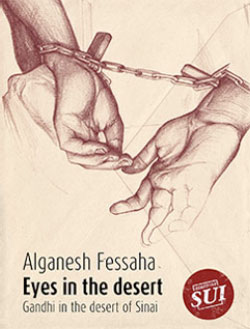 Il 10 a Milano presentazione del volume di Alganesh Fessaha “Occhi nel deserto”