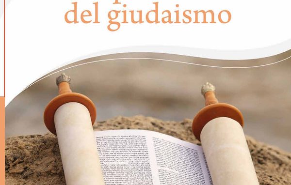 Israele e la spiritualità del giudaismo