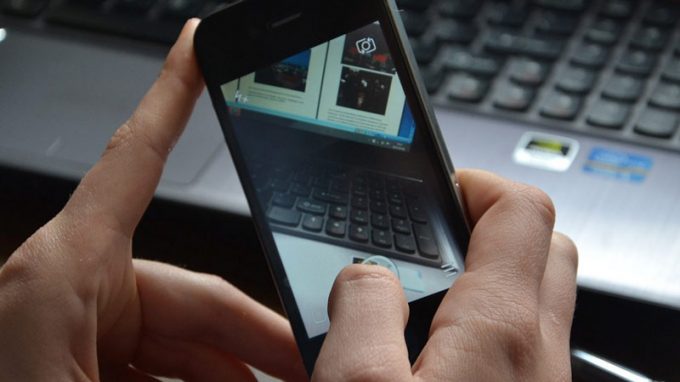 Internet cellulare privacy