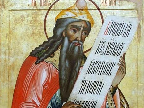 Mercoledi, Settimana della I Domenica dopo il Martirio di S. Giovanni il Precursore