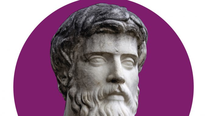 Plutarco, il sapere tra passato e presente