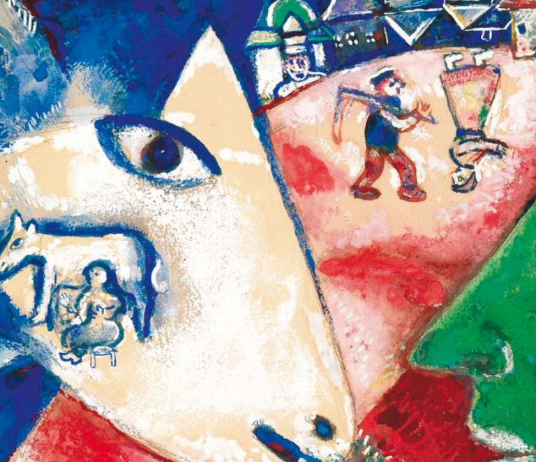 Il logo della scuola biblica