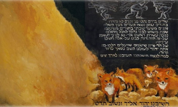 Voci e musica sulle Lamentazioni