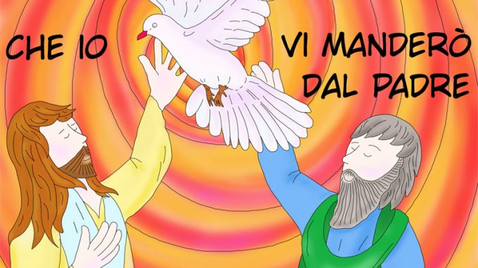 Solennità della Santissima Trinità