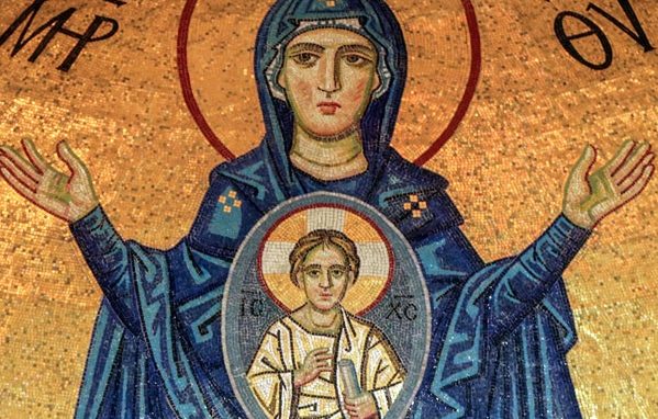 B.V. Maria Madre della Chiesa