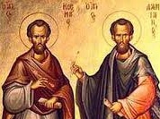 Santi Cosma e Damiano, martiri