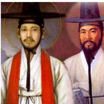 Santi Andrea Kim Taegon, sacerdote, Paolo Chong Hasang e compagni, martiri