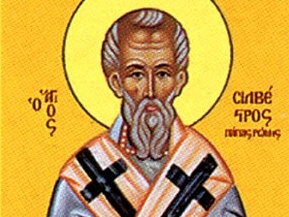 VII giorno dell’Ottava di Natale