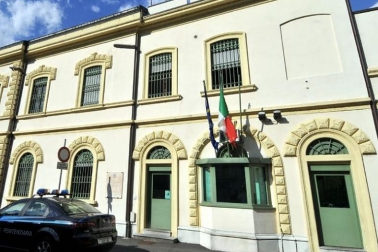 L'ingresso della Casa circondariale di Lecco