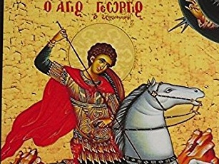 San Giorgio, martire