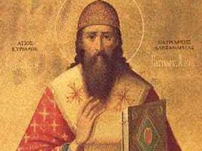 San Cirillo d'Alessandria, vescovo e dottore della Chiesa