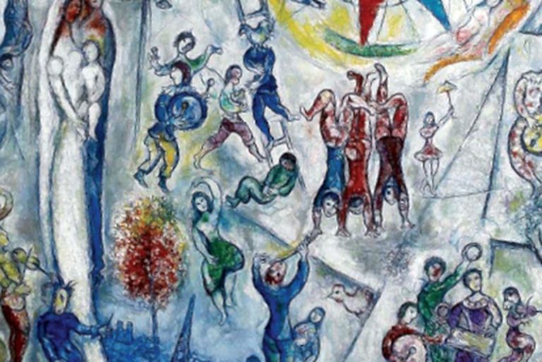 Particolare dell'opera di Kandinsky utilizzata per la copertina del sussidio