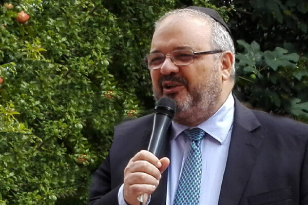 Rav Alfonso Arbib