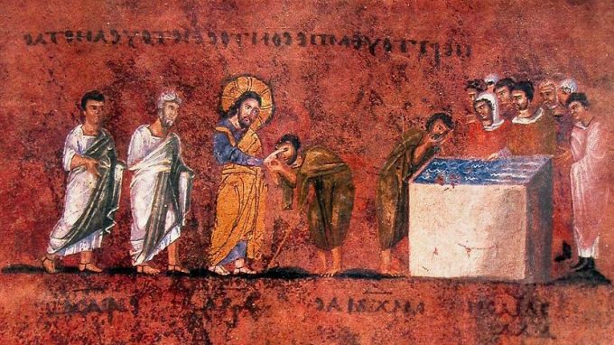 La guarigione del cieco nato nel «Codex purpureus», Museo diocesano di Rossano