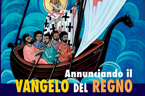 Ac, Lectio divine di primavera