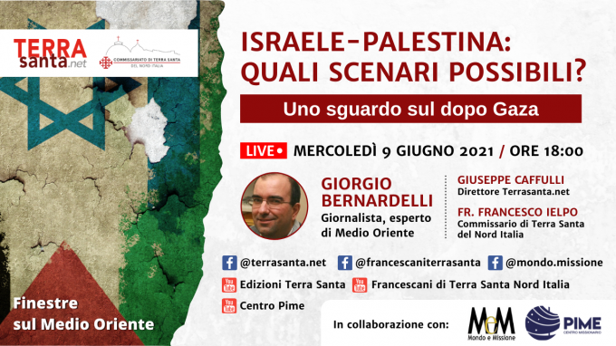 Israele e Palestina, quali scenari possibili
